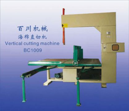 Foam Vertical Cutting Machine
